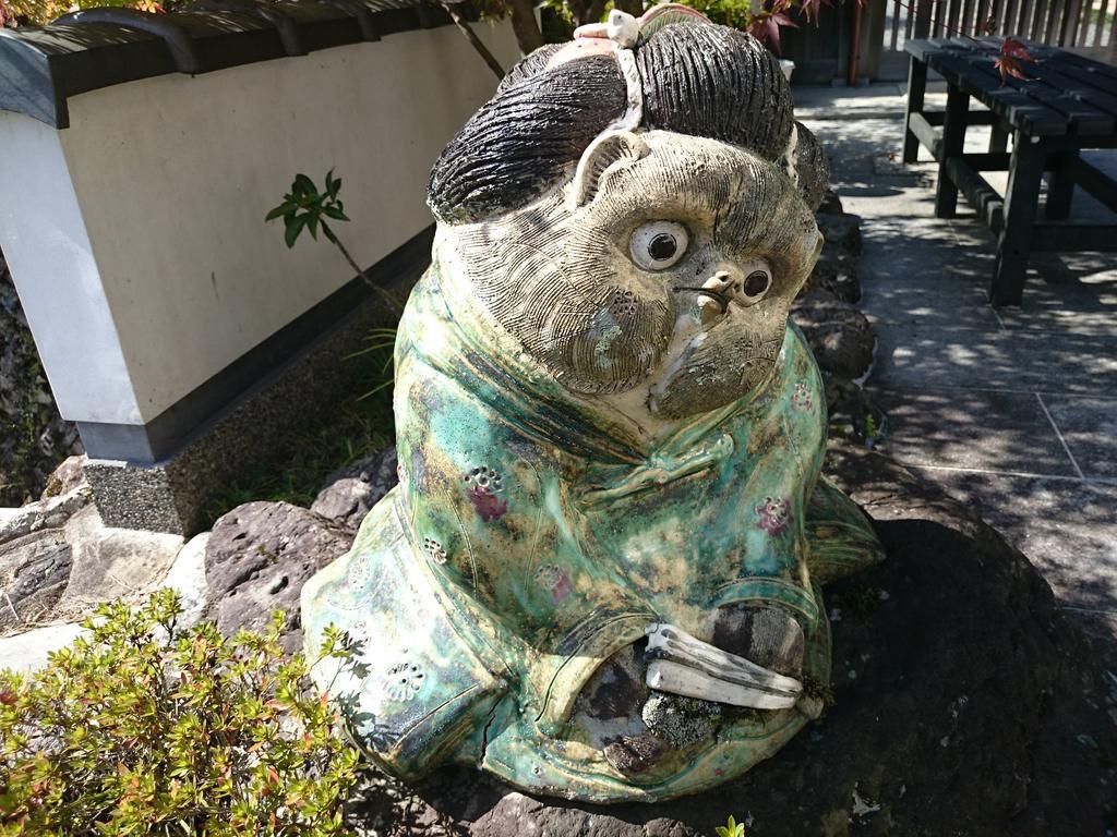Hotel Yumoto Onsen Oharasansou Kyōto Esterno foto