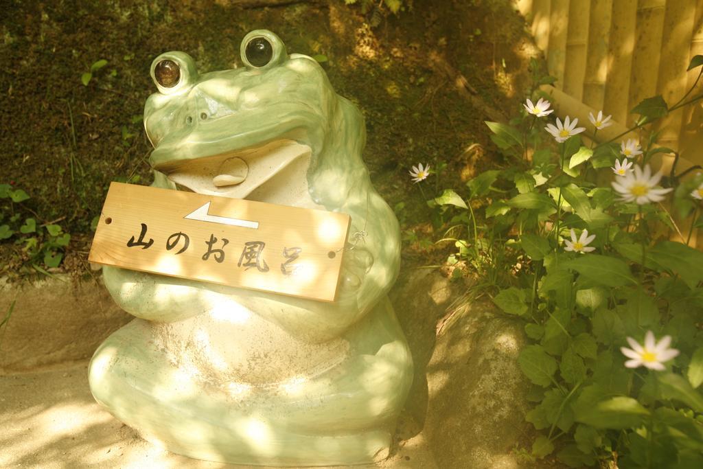 Hotel Yumoto Onsen Oharasansou Kyōto Esterno foto